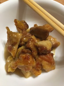 Paleo General Tso's Chicken